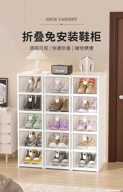 Free Installation Folding Shoe Box Storage Rack, Transparent Shoe Rack Storage Box, Multi-layer Integrated Shoe Cabinet