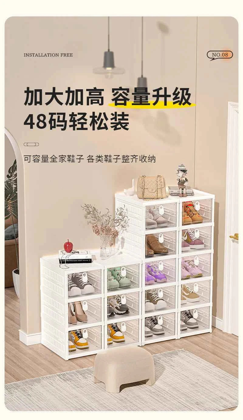 Free Installation Folding Shoe Box Storage Rack, Transparent Shoe Rack Storage Box, Multi-layer Integrated Shoe Cabinet