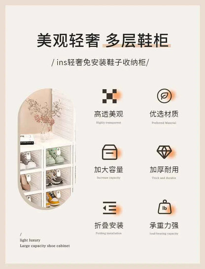 Free Installation Folding Shoe Box Storage Rack, Transparent Shoe Rack Storage Box, Multi-layer Integrated Shoe Cabinet