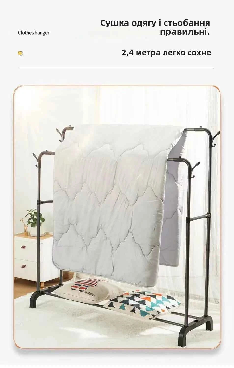 Thiened Sturdy Floor-Mounted Clothes Drng Ra Bedroom Balcony Iron Clothes Hanger Holder Portable Dormi Storage Orga...