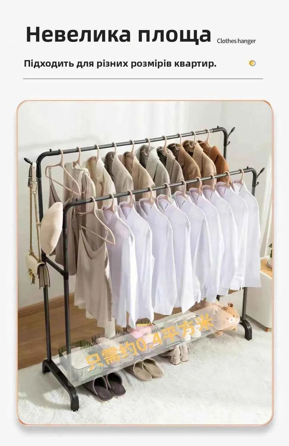 Thiened Sturdy Floor-Mounted Clothes Drng Ra Bedroom Balcony Iron Clothes Hanger Holder Portable Dormi Storage Orga...