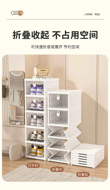 Free Installation Folding Shoe Box Storage Rack, Transparent Shoe Rack Storage Box, Multi-layer Integrated Shoe Cabinet