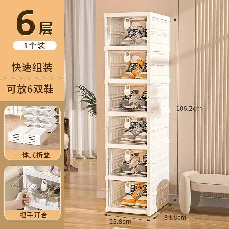 Free Installation Folding Shoe Box Storage Rack, Transparent Shoe Rack Storage Box, Multi-layer Integrated Shoe Cabinet