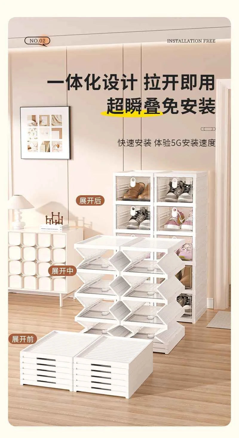 Free Installation Folding Shoe Box Storage Rack, Transparent Shoe Rack Storage Box, Multi-layer Integrated Shoe Cabinet