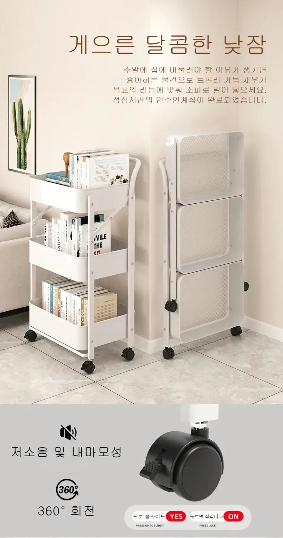 Folding Storage Trolley Rack Kitchen Bathroom Multi Storey Snacks Shelving Bedroom Mobile Trolley Storage Rack Organizer Carts - Ceenaz Store