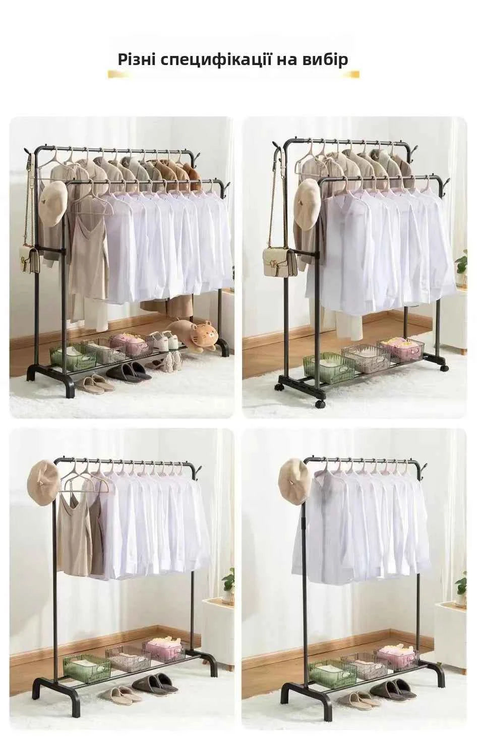 Thiened Sturdy Floor-Mounted Clothes Drng Ra Bedroom Balcony Iron Clothes Hanger Holder Portable Dormi Storage Orga...