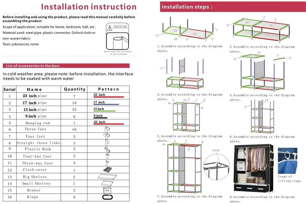 2025 New Upgraded Wardrobe 65 Inch Portable Cabinet Large Clothes Closet with Storage Shelves and Side Pocket Clothes Organizer