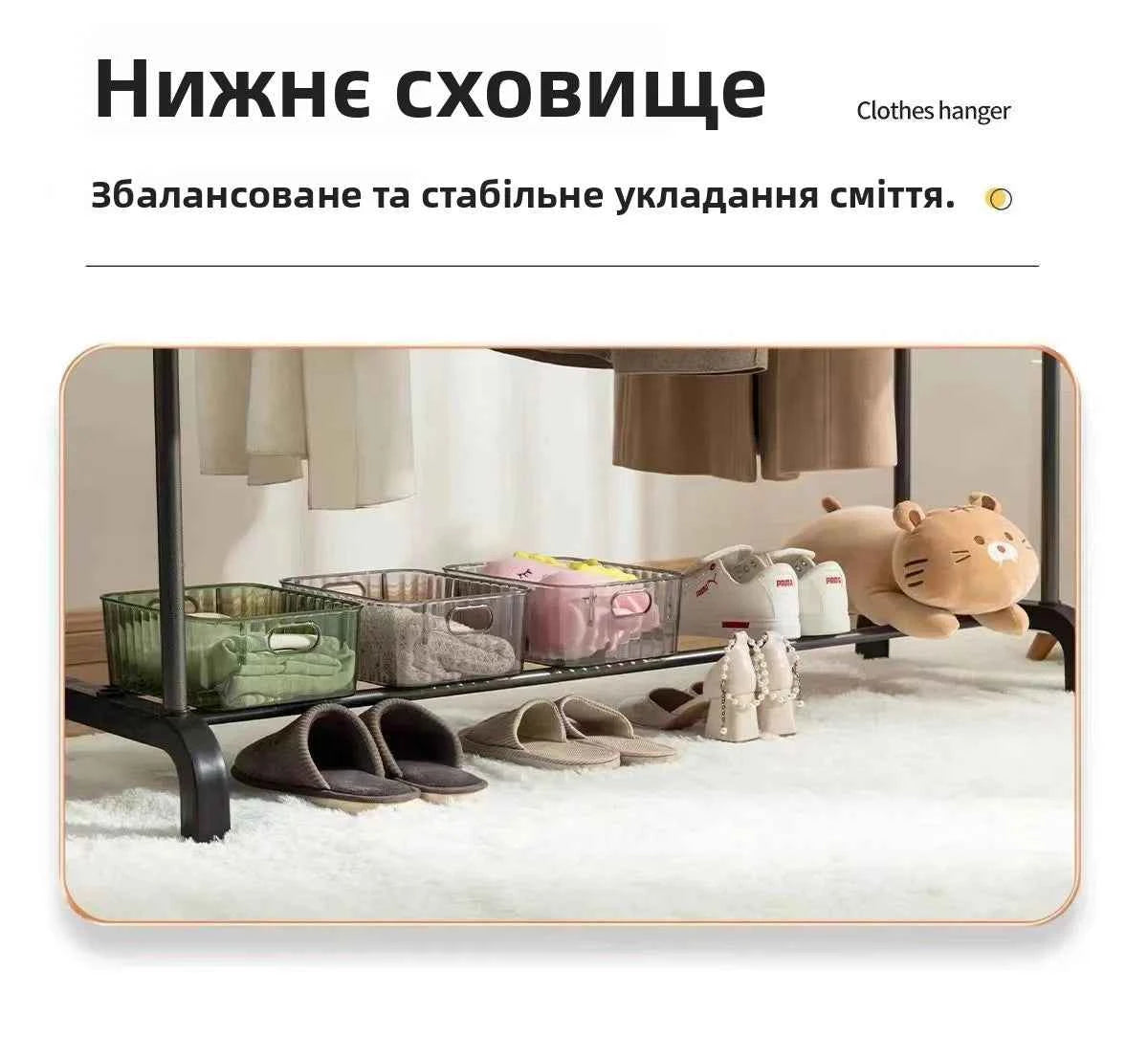 Thiened Sturdy Floor-Mounted Clothes Drng Ra Bedroom Balcony Iron Clothes Hanger Holder Portable Dormi Storage Orga...