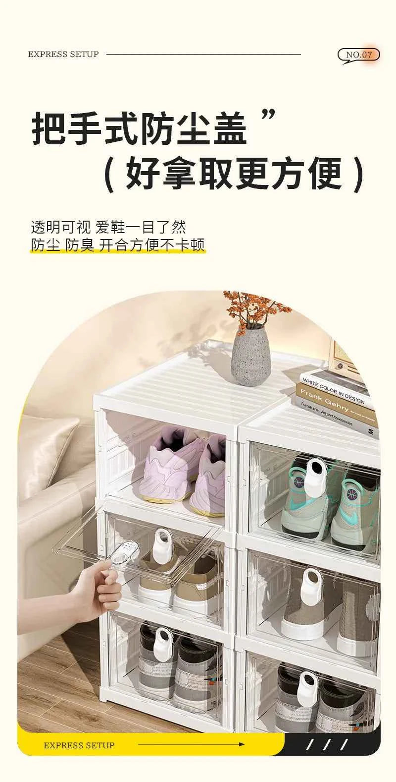 Free Installation Folding Shoe Box Storage Rack, Transparent Shoe Rack Storage Box, Multi-layer Integrated Shoe Cabinet