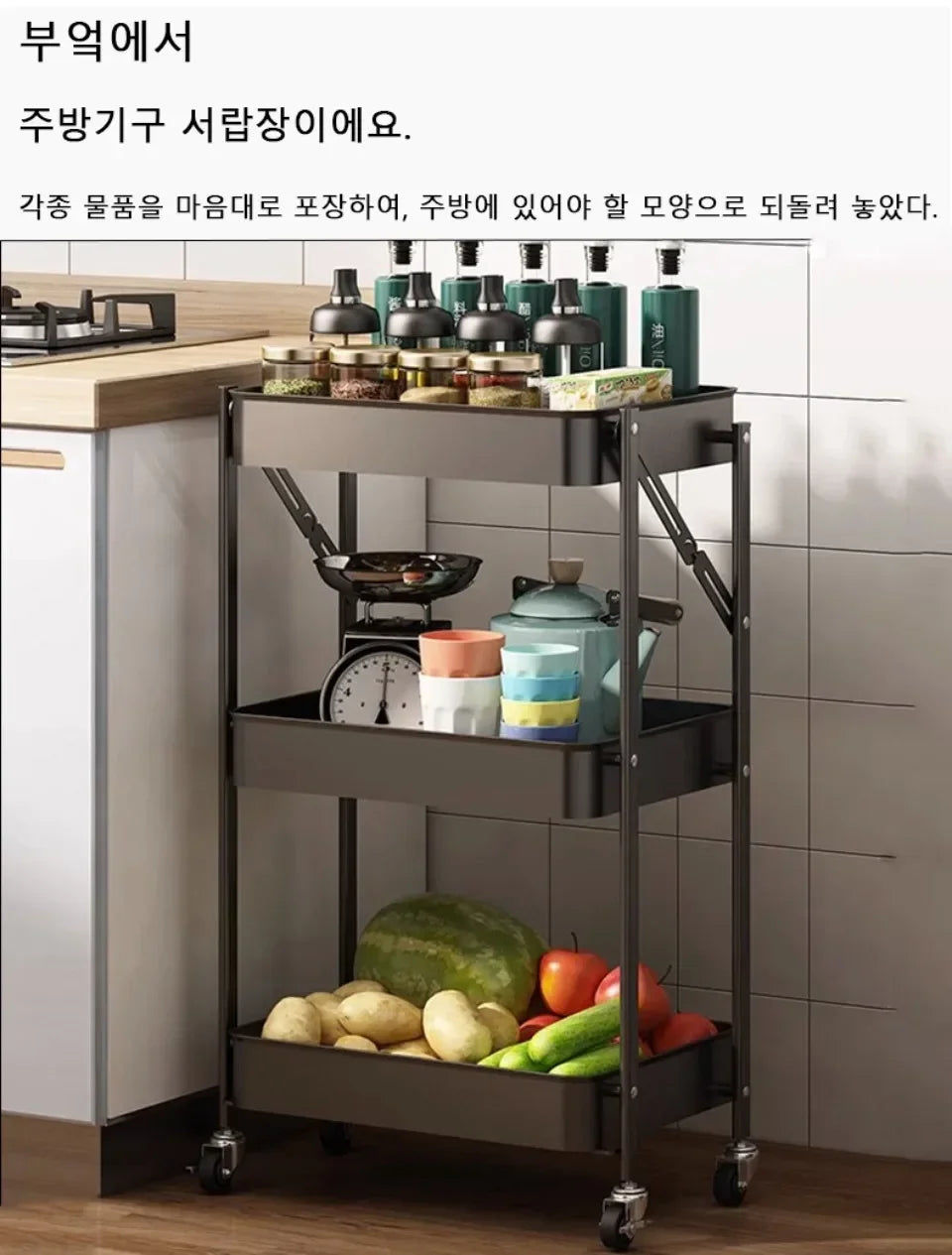Folding Storage Trolley Rack Kitchen Bathroom Multi Storey Snacks Shelving Bedroom Mobile Trolley Storage Rack Organizer Carts - Ceenaz Store