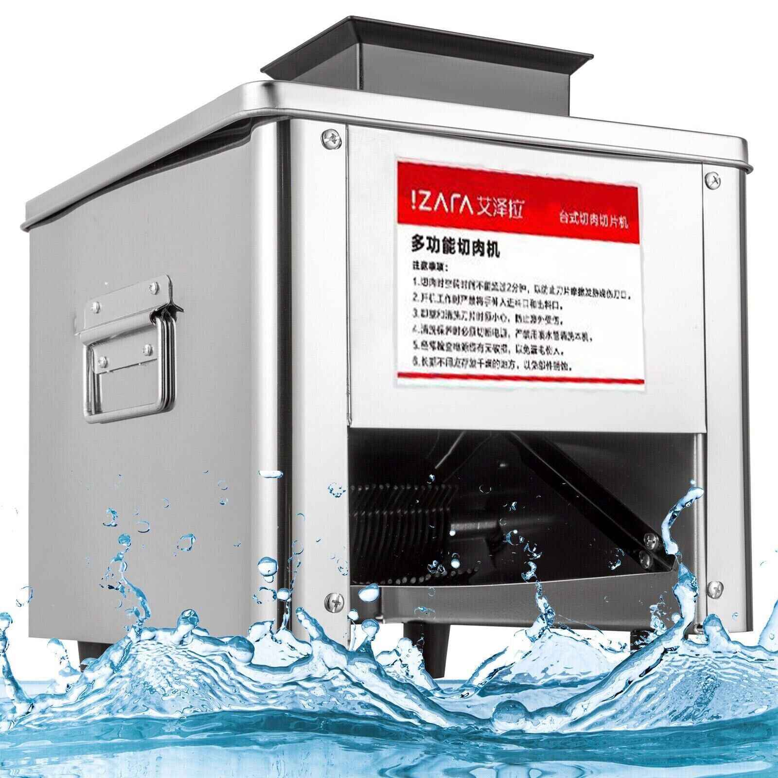 Commercial Meat Cutting Machine Cutter Stainless Steel Slicer 150Kg/H 850W UK