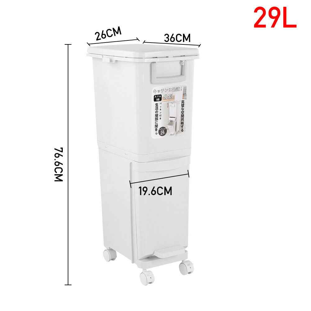 Large 3 Compartment Waste Recycling Bin Kitchen Rubbish Trash Can Pedal Dustbins