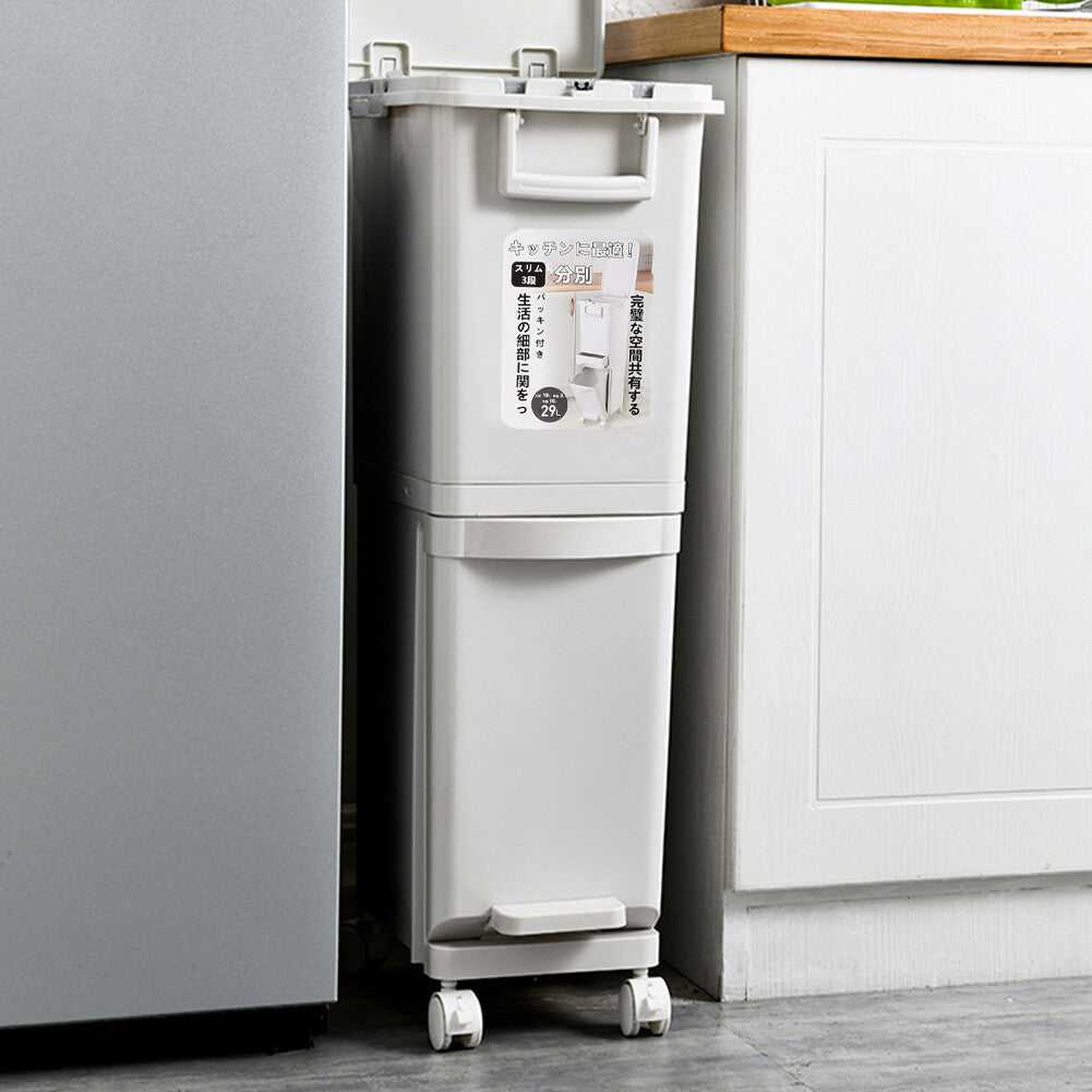 Large 3 Compartment Waste Recycling Bin Kitchen Rubbish Trash Can Pedal Dustbins