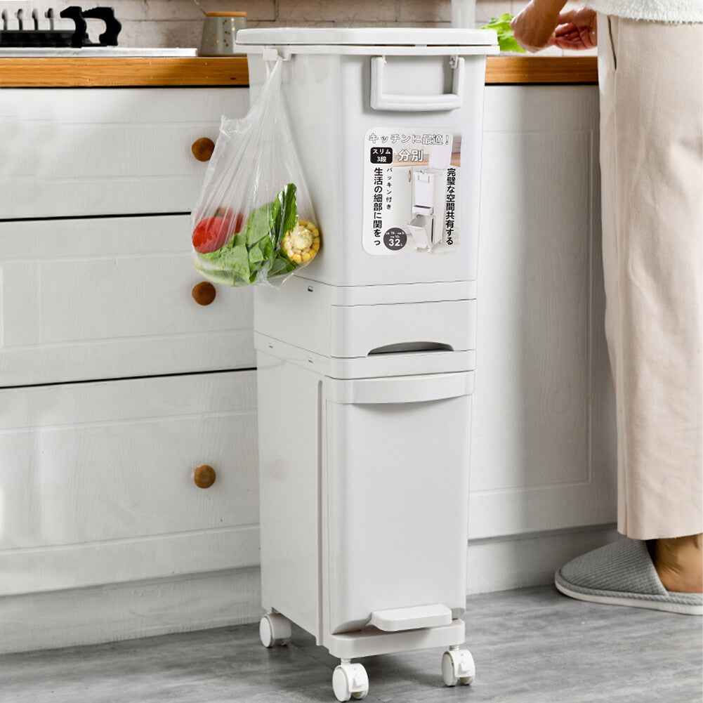 Large 3 Compartment Waste Recycling Bin Kitchen Rubbish Trash Can Pedal Dustbins