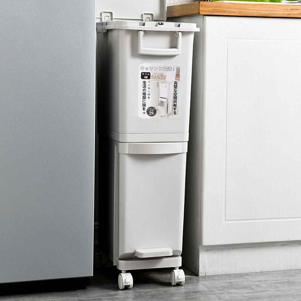 Large 3 Compartment Waste Recycling Bin Kitchen Rubbish Trash Can Pedal Dustbins